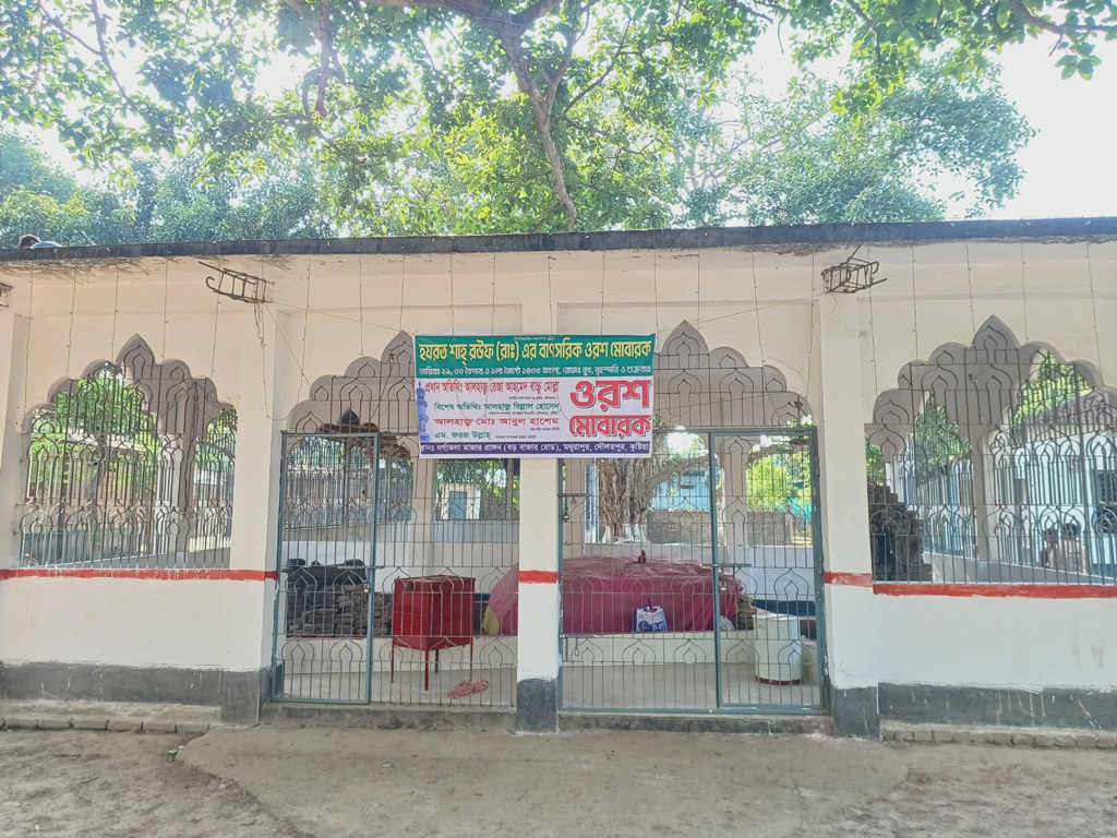 কুষ্টিয়ায় এবার মাজারের খাদেমের ওপর হামলা