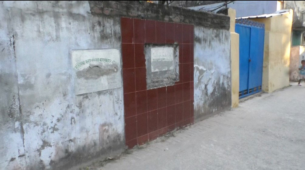 সুদানে শান্তিরক্ষী মিশনে হামলায় আহত লে. কর্নেল খালেকুজ্জামান, উদ্বেগে পরিবার