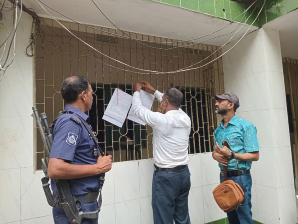 দুদকের অনুসন্ধান, সাবেক এমপির বাড়িতে নোটিশ টানাল কমিশন
