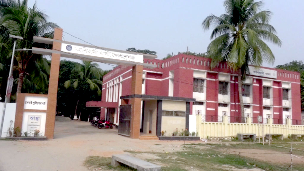 গোপালগঞ্জে স্বামীর বিরুদ্ধে স্ত্রীকে পানিতে চুবিয়ে হত্যার অভিযোগ