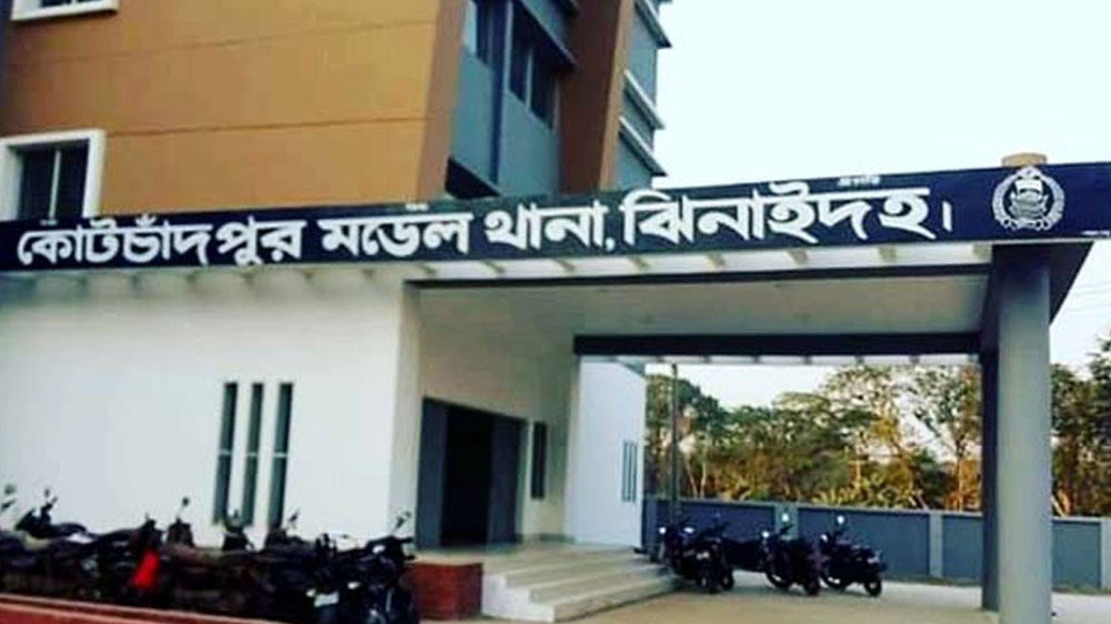 জিন তাড়ানোর নামে লাখ টাকা হাতিয়ে নেওয়ায় কবিরাজের বিরুদ্ধে থানায় অভিযোগ