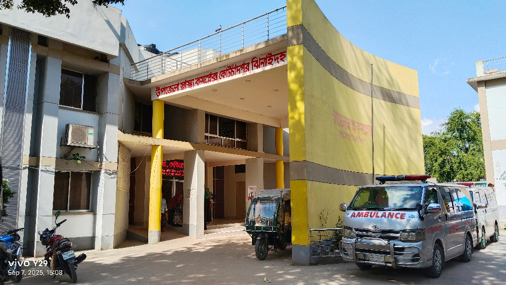 স্ত্রী ছেড়ে চলে যাওয়ায় বিষপানে আত্মহত্যার চেষ্টা স্বামীর