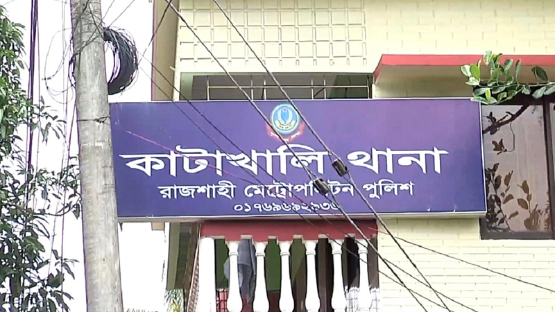 পিস্তল ‘মেরামত’ করতে গিয়ে গুলিবিদ্ধ এসআই