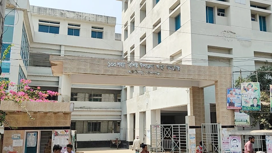 চালাতে জানতেন না, অটোরিকশা নিয়ন্ত্রণ হারিয়ে প্রাণ গেল যুবকের