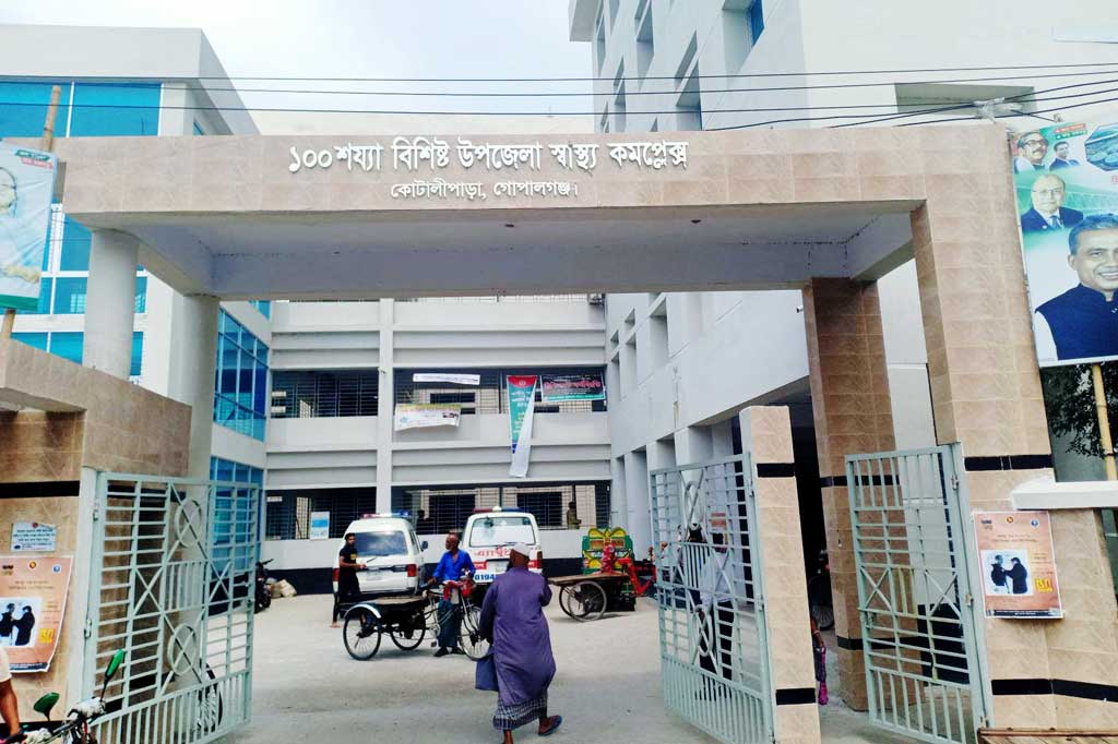 কোটালীপাড়ায় এক দিনে পানিতে ডুবে ৩ জনের মৃত্যু