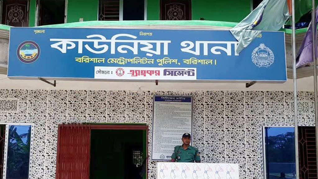 বরিশালে মাদকবিরোধী অভিযানে হাতকড়াসহ ২ যুবকের পলায়ন