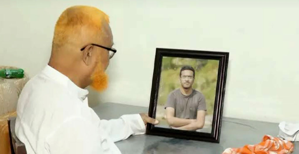 আবরার হত্যার ৭ বছর: রায় কার্যকরের অপেক্ষায় পরিবার