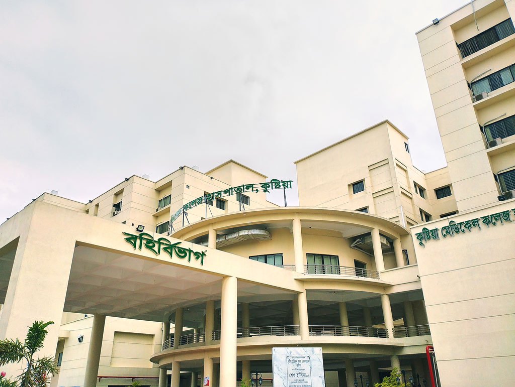 কুষ্টিয়া মেডিকেলে হামের উপসর্গ নিয়ে ভর্তি আরও এক শিশুর মৃত্যু