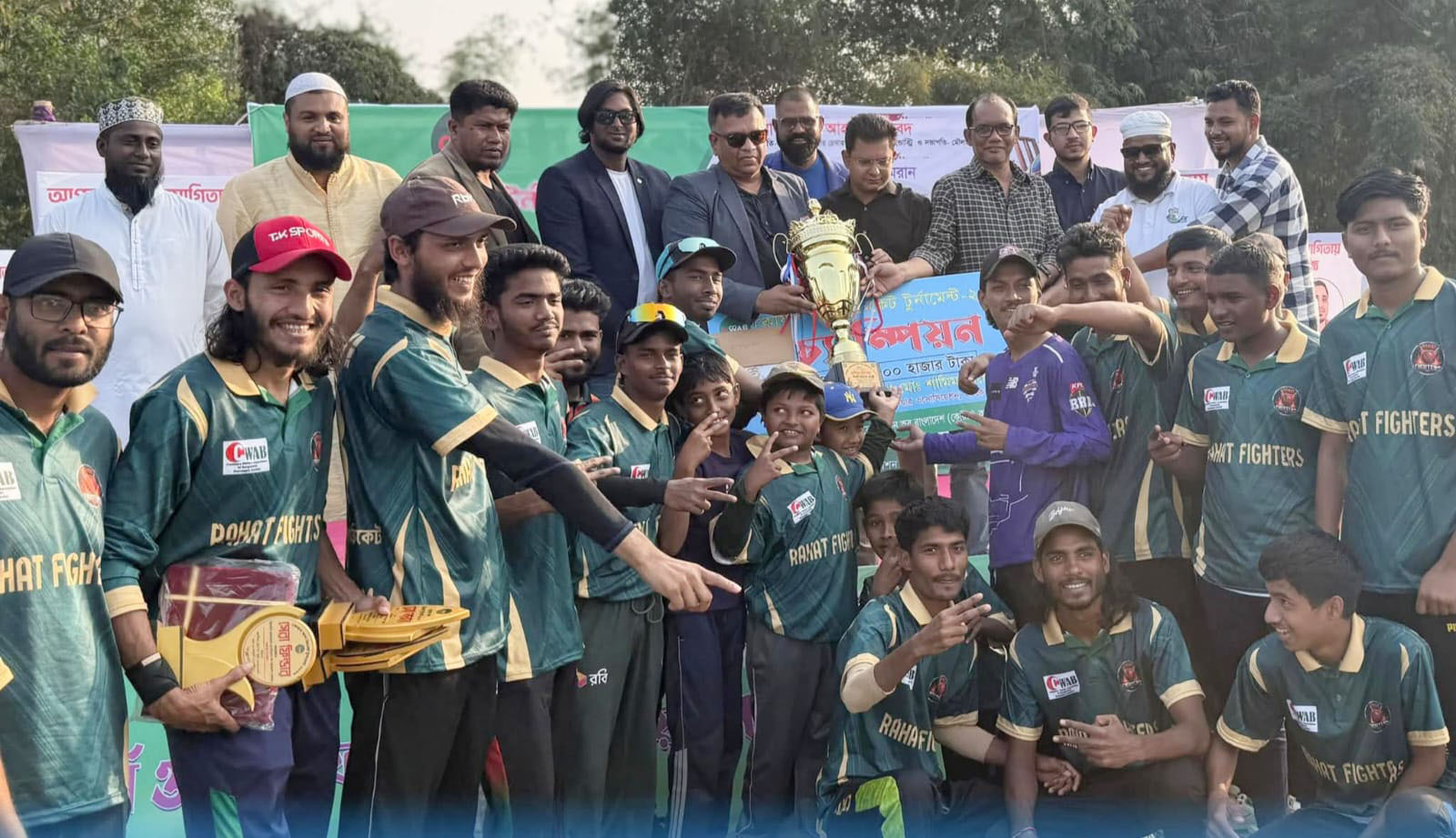 কমলগঞ্জে কোয়াব কাপে চ্যাম্পিয়ন রাহাত ফাইটার্স