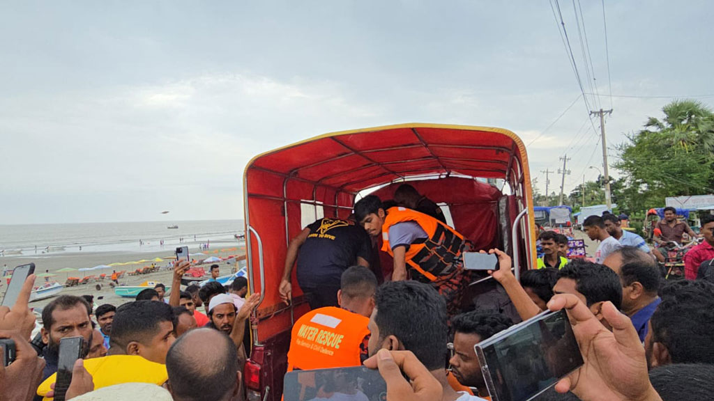 কুয়াকাটা সৈকতে বেড়াতে এসেছিল ৭ বন্ধু, ডুবে ১ জনের মৃত্যু