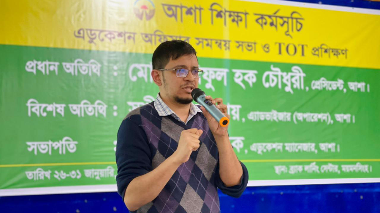 অনলাইন স্কুল চালুর পরিকল্পনা এনজিও সংস্থা আশার