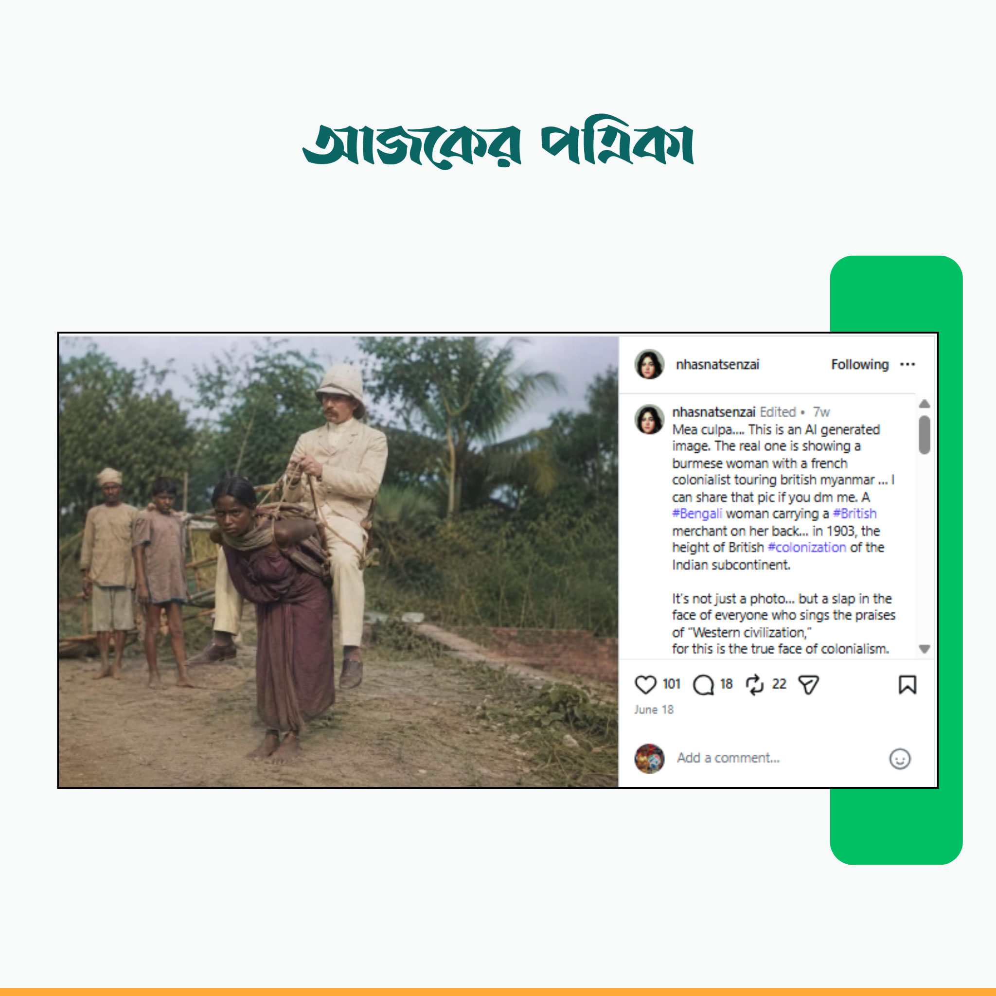 Nhasnatsenzai-এর পোস্ট। ছবি: স্ক্রিনশট