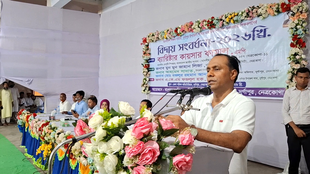 স্কুলের কমিটিতে থাকতে পারবেন না রাজনীতিকেরা: ব্যারিস্টার কায়সার কামাল