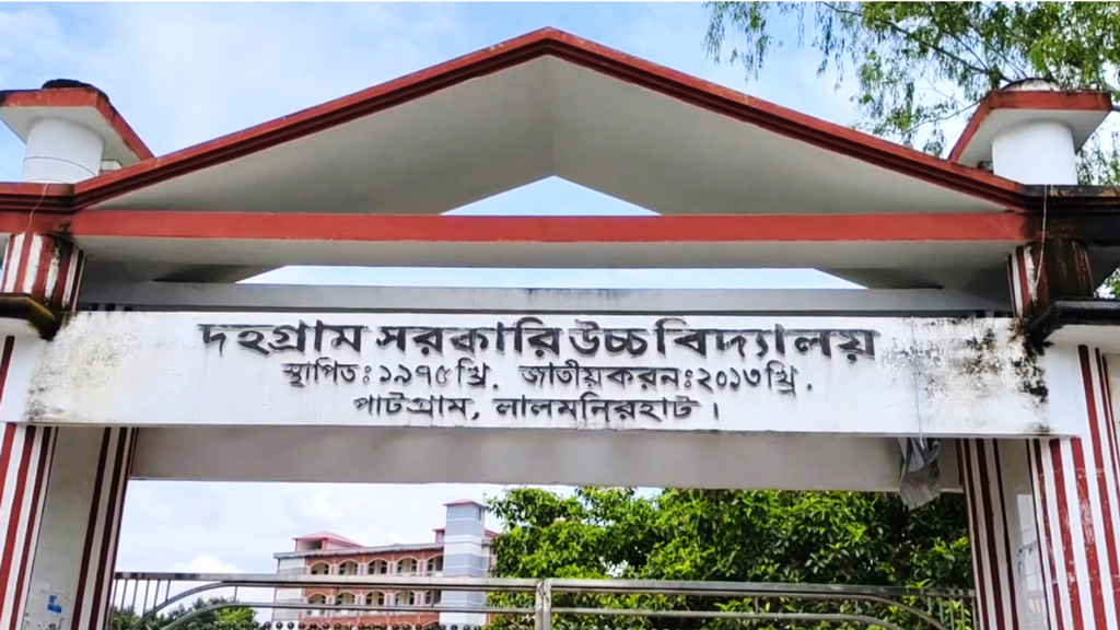 ৬০০ শিক্ষার্থীর জন্য আছেন মাত্র ‘একজন শিক্ষক’