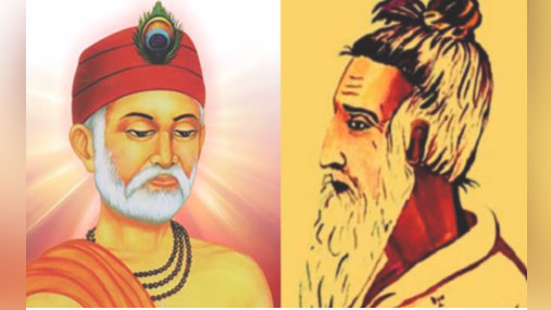 আট বিভাগে ‘কবীর-লালন ভাবসংগীত উৎসব’