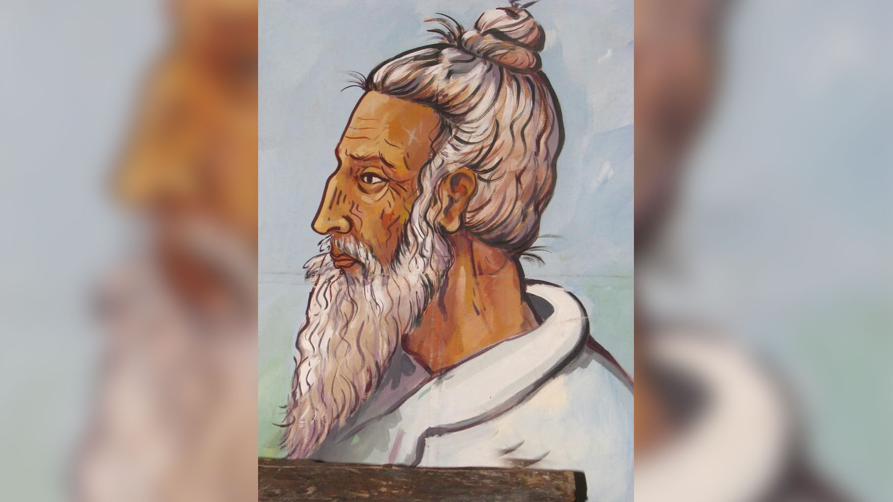 লালন সাঁইয়ের তিরোধান দিবস উপলক্ষে দেশব্যাপী আয়োজন