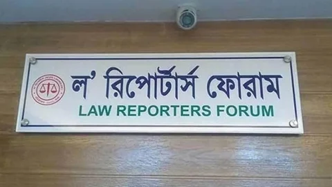 সাংবাদিকদের নিয়ে আইজিপির আপত্তিকর বক্তব্যের নিন্দা এলআরএফের