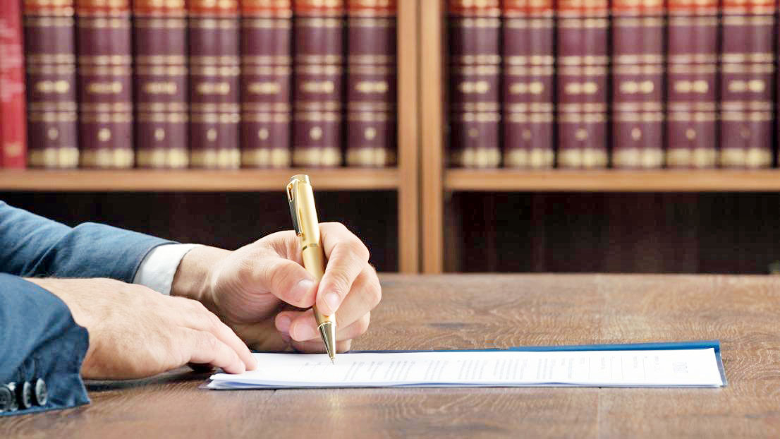 আইনে পড়ার ভবিষ্যৎ