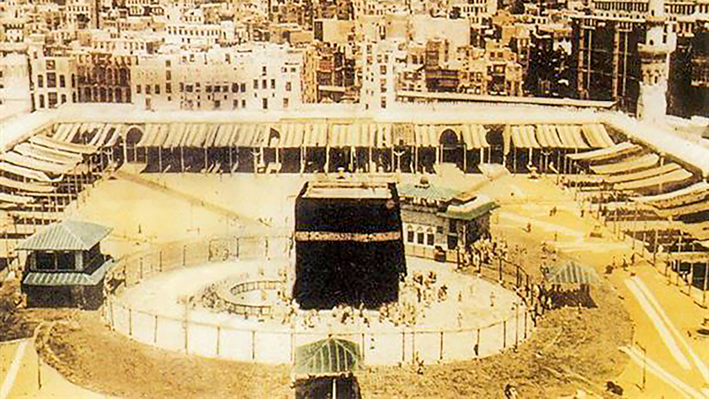 মহানবী (সা.)-এর নেতৃত্ব ও রাজনৈতিক দূরদর্শিতা