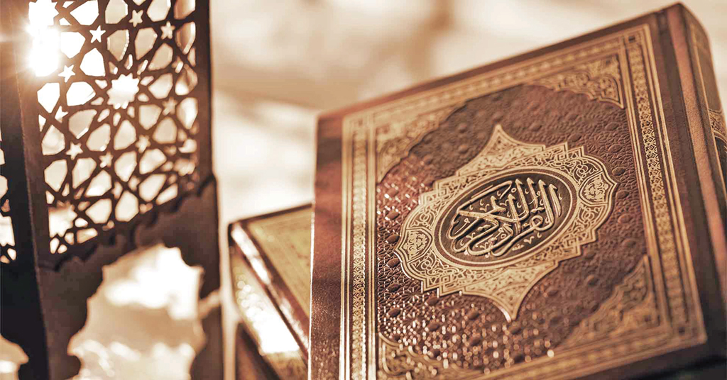 নৈরাজ্য ও অরাজকতার বিরুদ্ধে ইসলামের অবস্থান