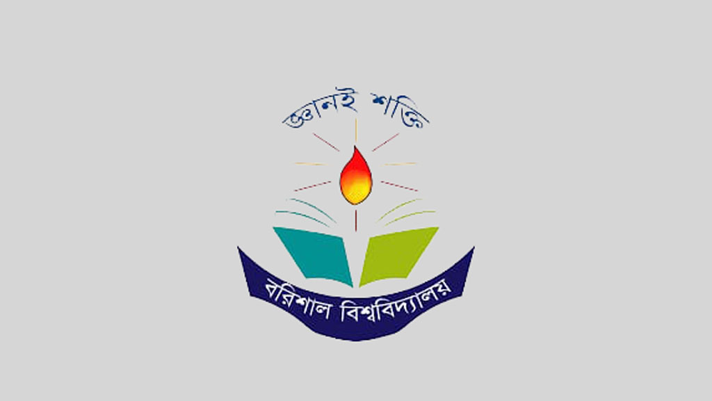 ববি উপাচার্যকে ৮২ দাবি পেশ, বাস্তবায়নের সম্ভাবনা নিয়ে সংশয় শিক্ষার্থীদের