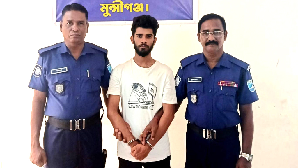 লৌহজংয়ে ১০০০ পিস ইয়াবা ও ৩৫ গ্রাম হেরোইনসহ কারবারি আটক