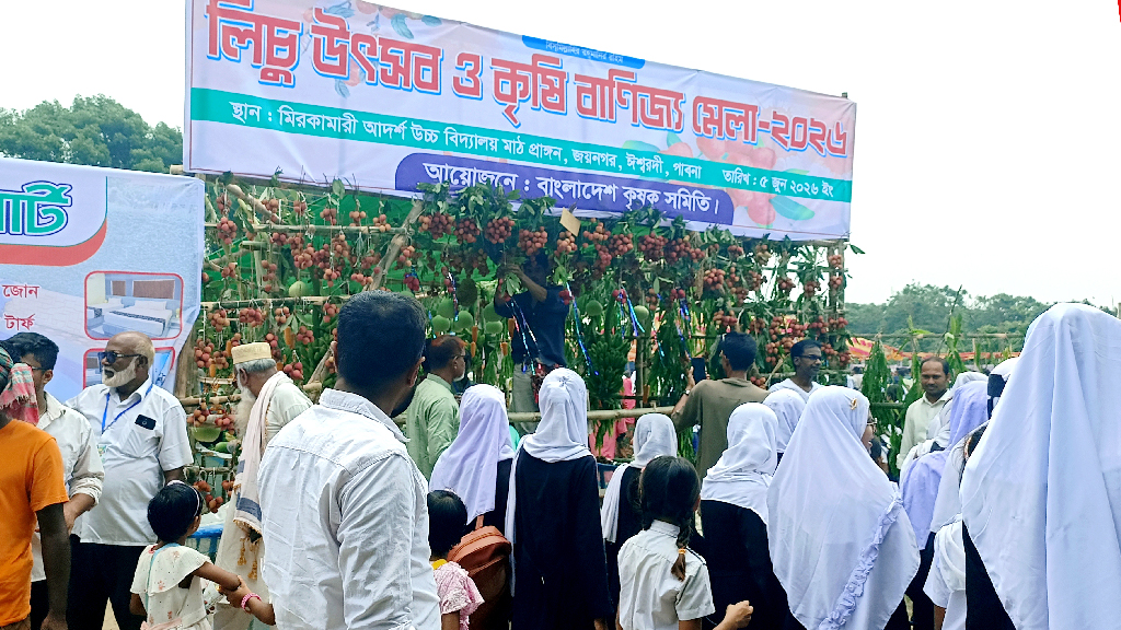 বাংলাদেশ কৃষির ক্ষেত্রে অনেক দূর এগিয়ে থাকলেও সবকিছুতে হয়নি: বাণিজ্যমন্ত্রী