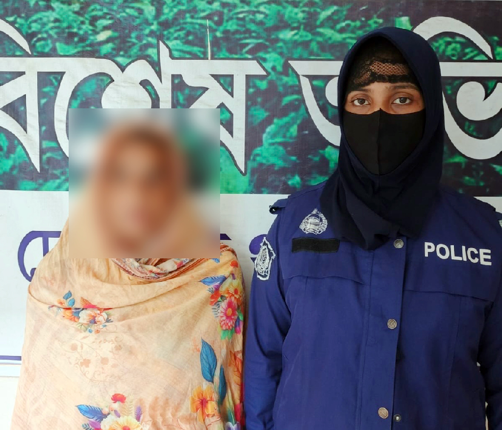 অভিযুক্ত লাইলী আক্তার। ছবি: সংগৃহীত