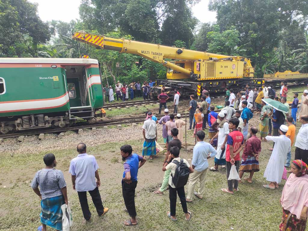১৭ ঘণ্টা পর চট্টগ্রাম-ময়মনসিংহ রুটে রেল চলাচল স্বাভাবিক