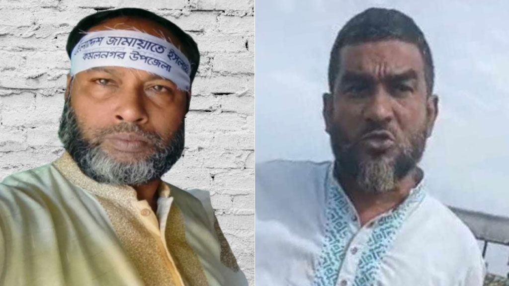 কমলনগরে জামায়াত নেতাদের বিরুদ্ধে নদী বাঁধ প্রকল্পের কাজ বন্ধ করে দেওয়ার অভিযোগ