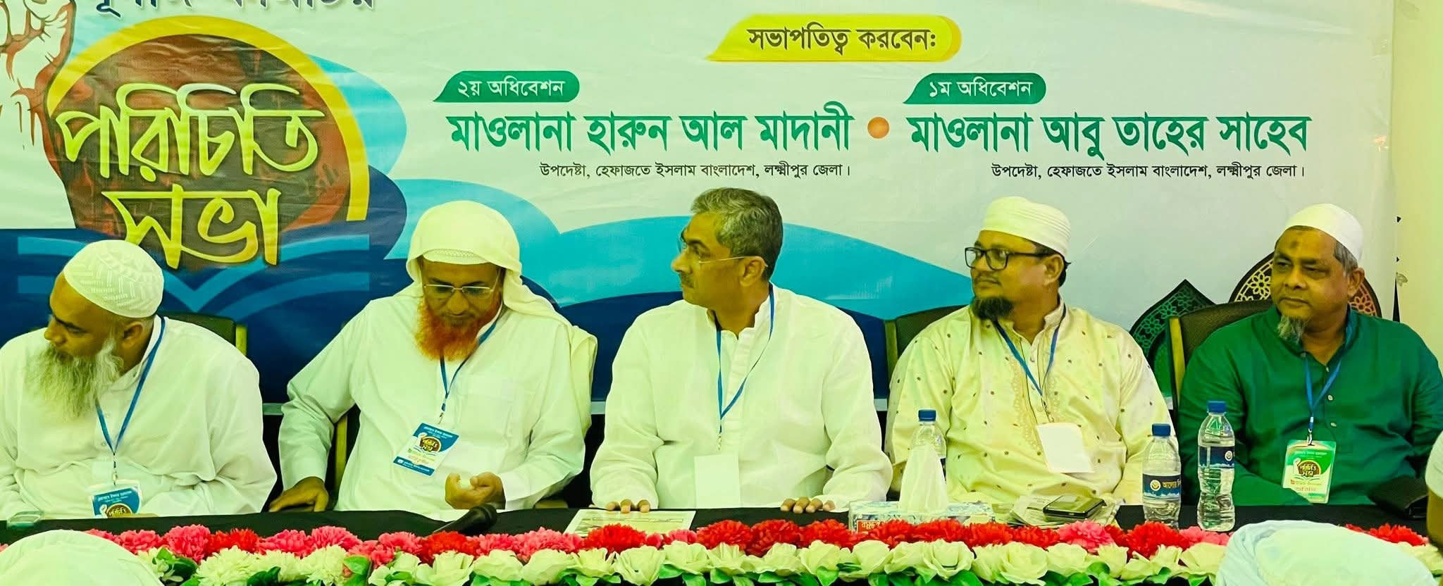 হেফাজতে ইসলাম সবার জন্য পরামর্শকের দায়িত্ব পালন করছে: এ্যানি