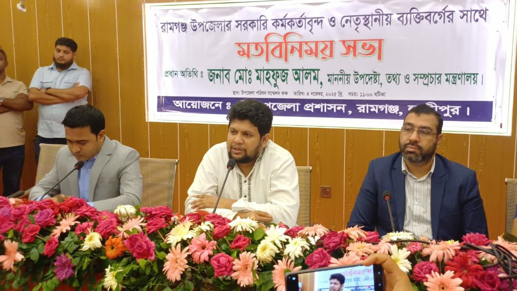 ফ্যাসিস্ট হাসিনার বিচারের রায় আগামী সপ্তাহে: মাহফুজ আলম