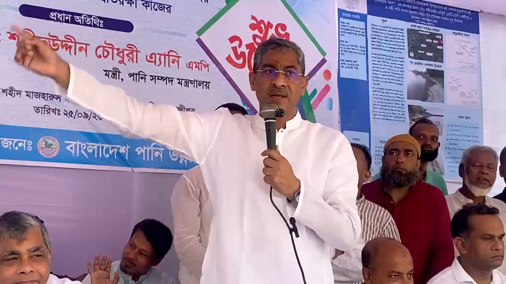 বিরোধী দল গণতন্ত্র ধ্বংসের চক্রান্তে লিপ্ত: পানিসম্পদমন্ত্রী