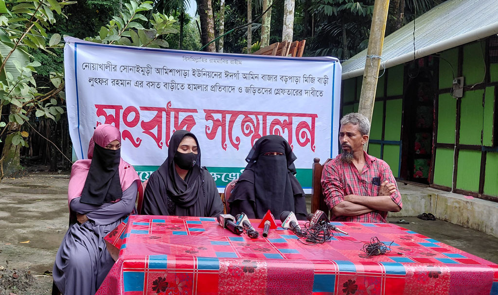 ইউপি সদস্যের বিরুদ্ধে প্রবাসীর বসতঘরে হামলা-ভাঙচুর ও হয়রানির অভিযোগ