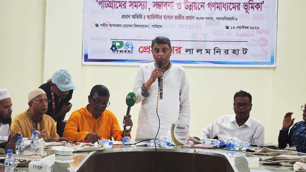 সাংবাদিকেরা ভুলত্রুটি তুলে না ধরলে বোকার স্বর্গে থাকব: ব্যারিস্টার হাসান রাজীব প্রধান