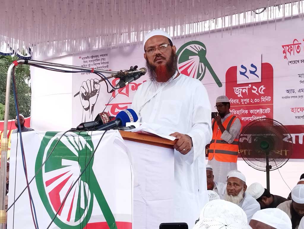 বিএনপি ও আওয়ামী লীগ একটি গাছের দুটি ফল: ফজলুল করীম