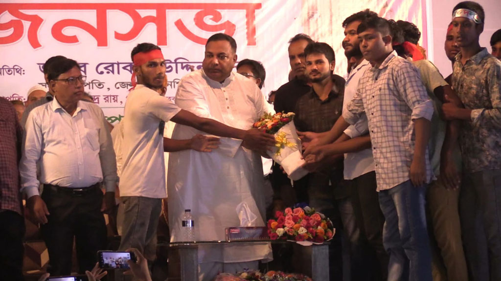 লালমনিরহাটে বৈষম্যবিরোধী ও আওয়ামী লীগের ২ শতাধিক নেতা-কর্মীর বিএনপিতে যোগদান