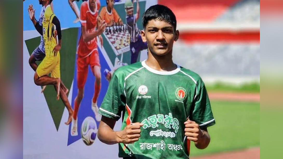 ২০০ মিটার স্প্রিন্টে দেশসেরা লালপুরের আমান