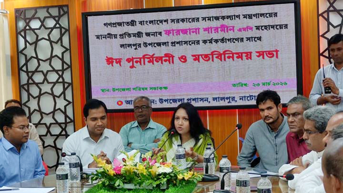 অপরাধ দমনে লালপুরে কাল থেকেই হটলাইন চালু করার নির্দেশ প্রতিমন্ত্রীর