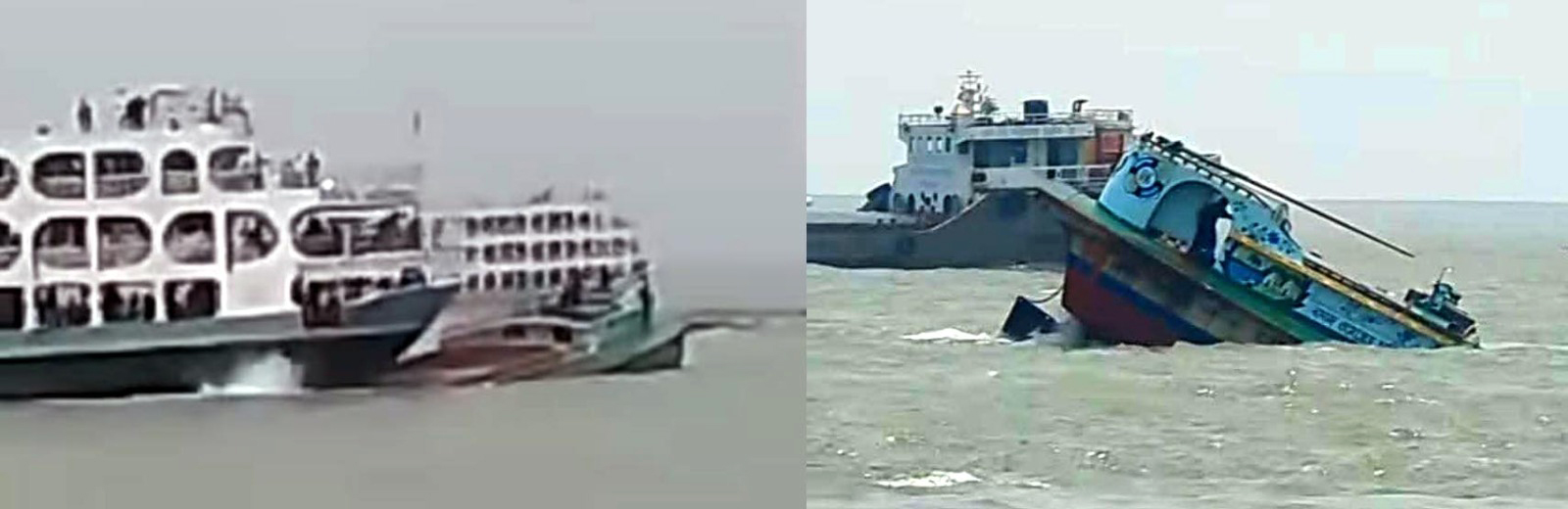 মেঘনায় লঞ্চের ধাক্কায় বালুবাহী বাল্কহেড-ডুবি