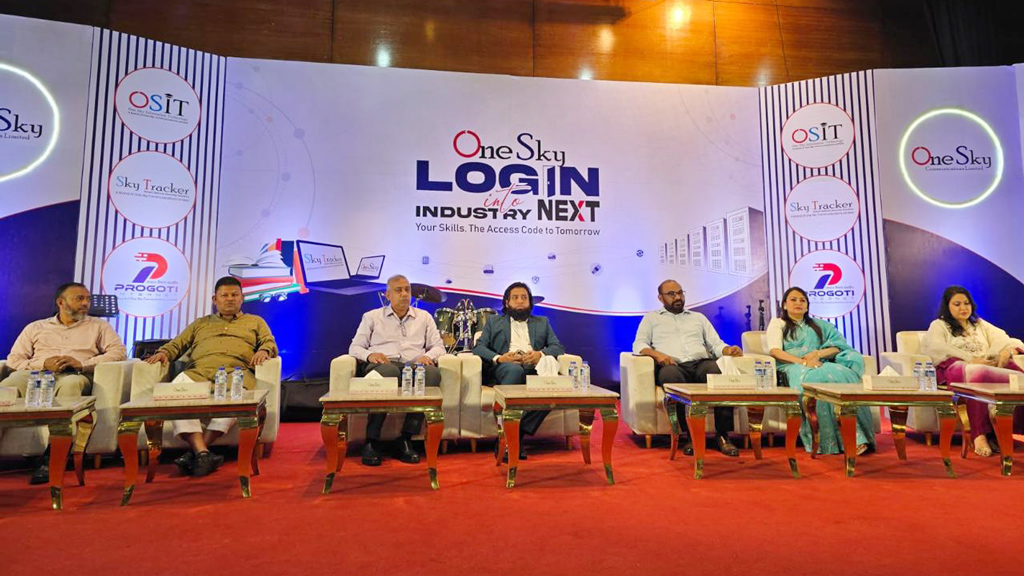ইন্ডাস্ট্রির সঙ্গে শিক্ষার্থীদের সেতুবন্ধন করবে ‘লগইন ইনটু ইন্ডাস্ট্রি নেক্সট’