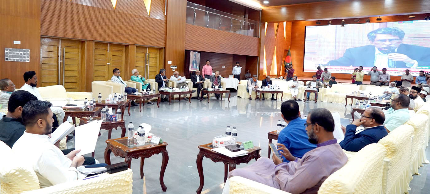 উপজেলা পর্যায়ে আদালত সম্প্রসারণে একমত সব দল