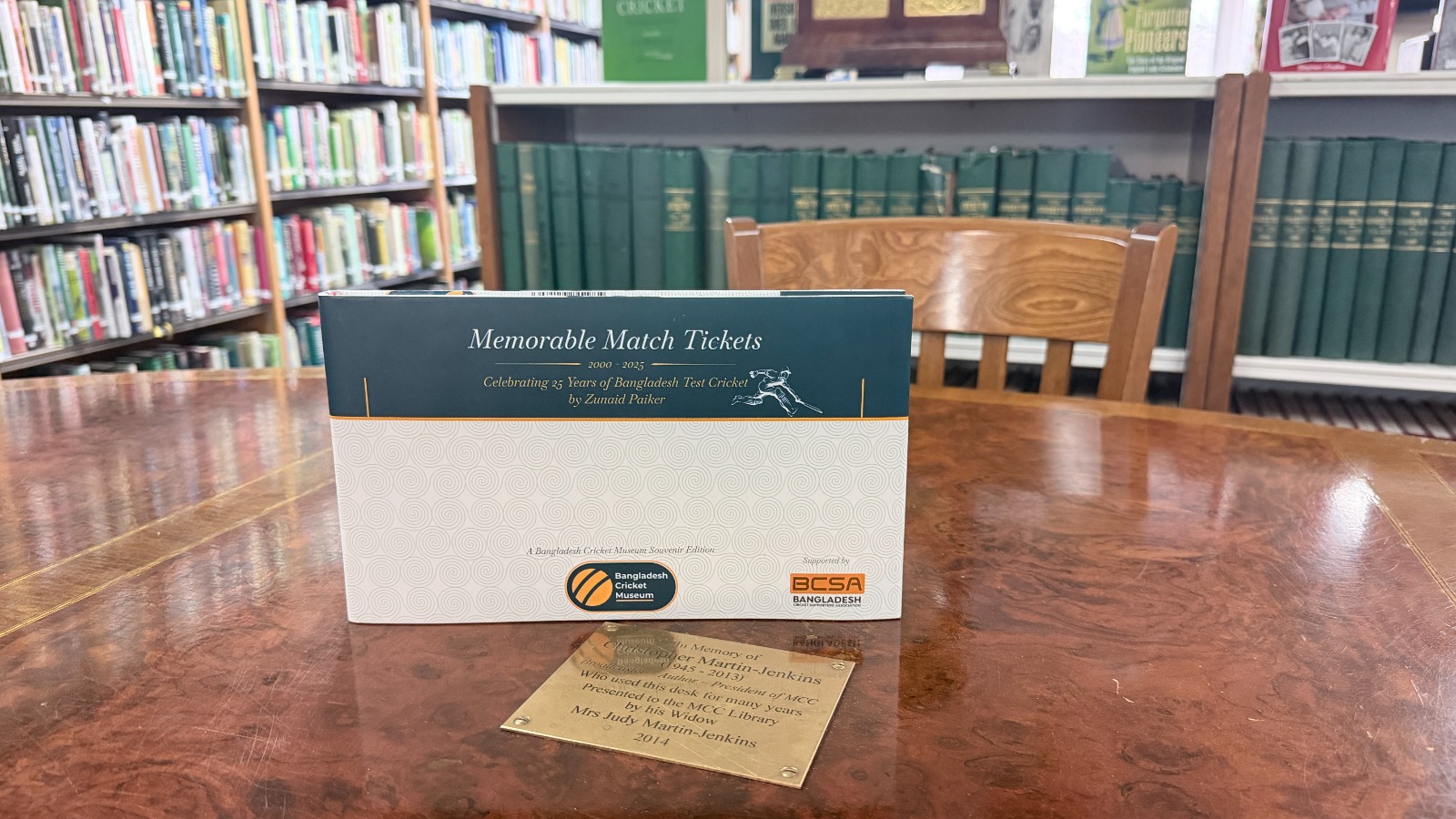 লর্ডসে ঠাঁই পেল বাংলাদেশের স্মরণীয় সেই ৫০ ম্যাচের টিকিট