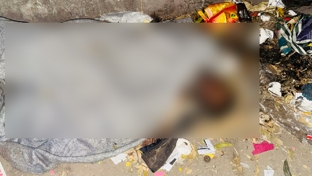 পুরান ঢাকায় বাহাদুর শাহ পার্কের পাশ থেকে অজ্ঞাত লাশ উদ্ধার