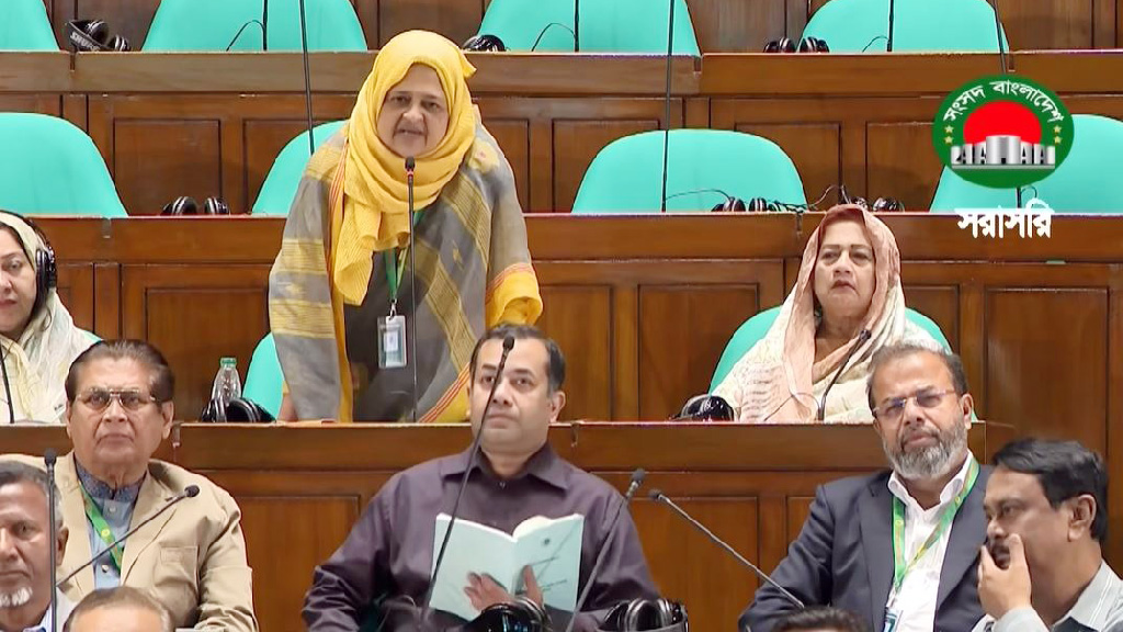 ইলিয়াস আলী কোথায়—সংসদে জানতে চাইলেন তাঁর স্ত্রী