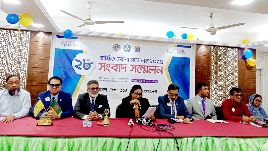 ‘সুবিধাবঞ্চিতদের সেবায় স্বতন্ত্র আই ইনস্টিটিউটের কাজ এগিয়ে চলছে’