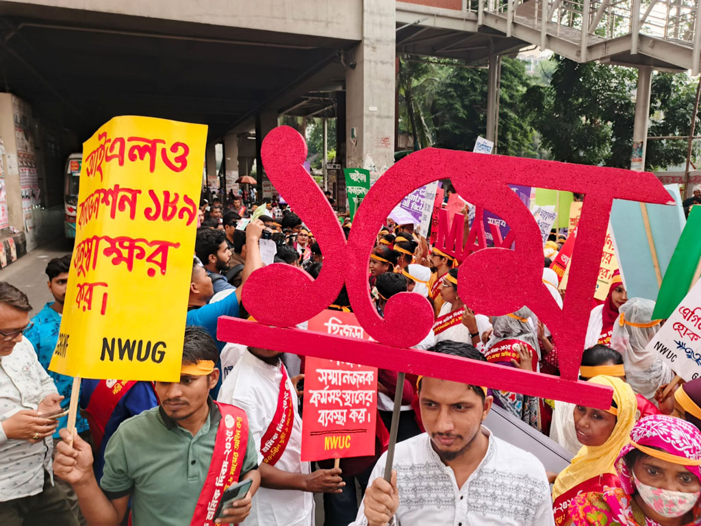 বাংলাদেশসহ সারা বিশ্বে দিবসটি যথাযোগ্য মর্যাদায় পালন করা হচ্ছে আজ। ছবি: আজকের পত্রিকা।