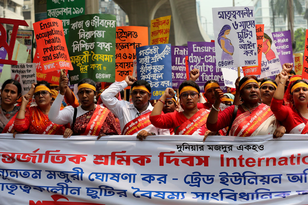 আন্তর্জাতিক শ্রমিক দিবস উপলক্ষে রাজধানীতে সমাবেশের আয়োজন করেছে বিভিন্ন রাজনৈতিক দল ও শ্রমিক সংগঠন। ছবি: আজকের পত্রিকা।