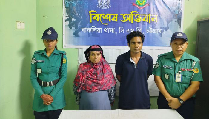 চট্টগ্রামে যাবজ্জীবন সাজাপ্রাপ্ত মা-ছেলে গ্রেপ্তার