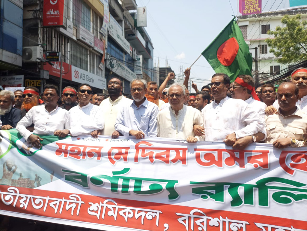 জনগণের কাছে পরিষ্কার না করে মানবতার করিডর দুঃখজনক: রিজভী